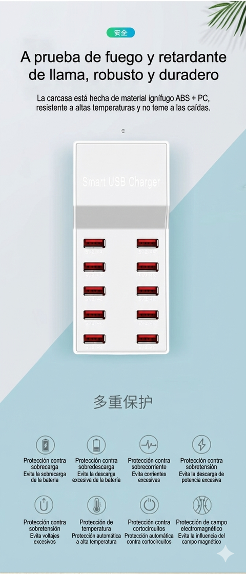 Yixoo MX536 Estación de Carga USB 10 Puertos 50W Hub Cargador Inteligente 5V/10A Universal para iPhone iPad Samsung Tablets Android Material Ignífugo PC+ABS 100-240V