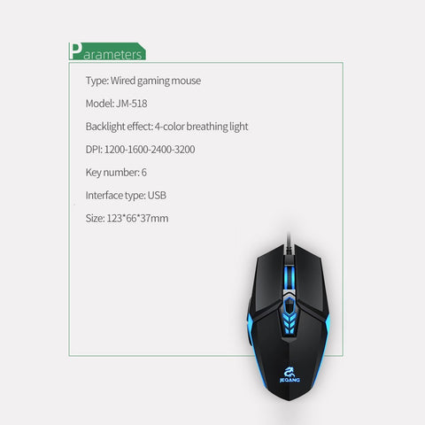 JM-518 6D Wired Gaming Mouse E-sports Gaming Mouse Ergonomic Mice with 4 Adjustable DPI 4-color Breathing Light Plug&Play