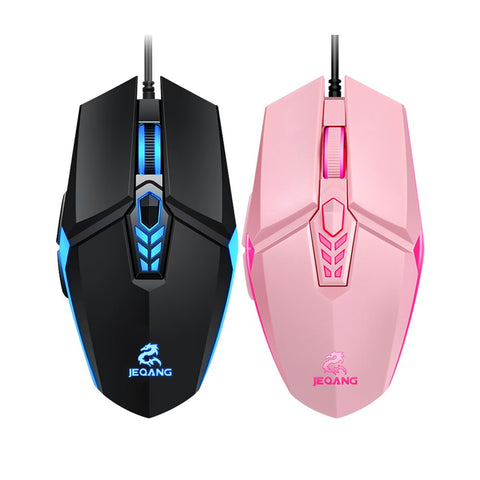 JM-518 6D Wired Gaming Mouse E-sports Gaming Mouse Ergonomic Mice with 4 Adjustable DPI 4-color Breathing Light Plug&Play