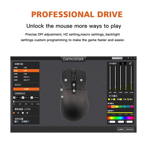 Motospeed Darmoshark N3 Wireless BT  3 Mode Gaming esports Mouse 26000DPI 7 key Optical PAM3395 Lightweight portable computer mouse suitable for laptop computers