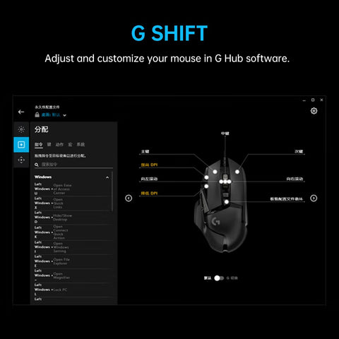 Logitech G502 HERO Wired Gaming Mouse with Adjustable Weights 25K HERO Sensor 25600DPI RGB 11 Programmable Keys Backlight Dual Mode Scroll Wheel
